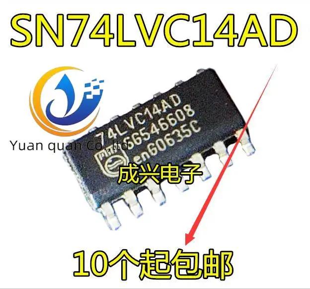 30pcs original new 74LVC14 74LVC14AD SN74LVC14AD SOP3.9MM
